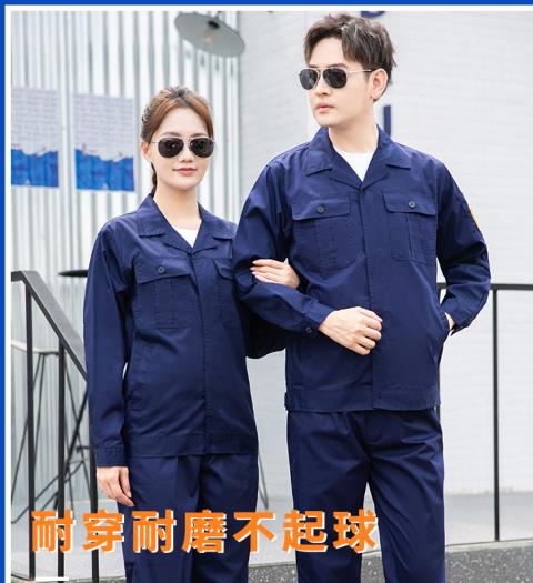 阻燃服與阻燃防靜電服區(qū)別