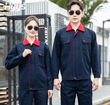 重慶工廠服勞保服定制 重慶工廠服勞保服定制