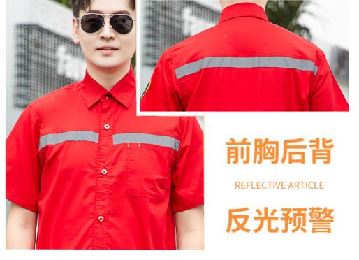 石家莊阻燃防護(hù)服銷售
