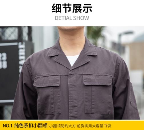 河北霸州工作服棉服定制