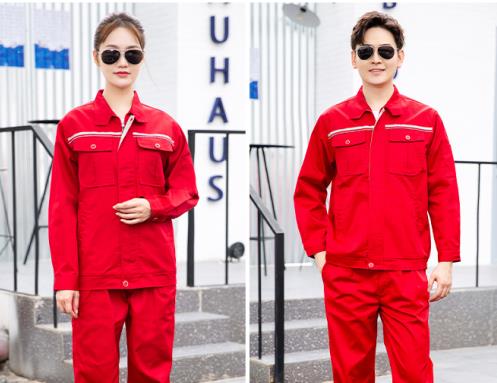 吉林勞保工作服定制廠家 吉林勞保工作服定制廠家