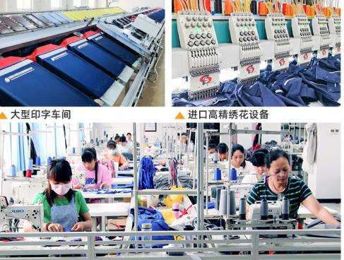 永州勞保服定制廠家 永州勞保服定制廠家