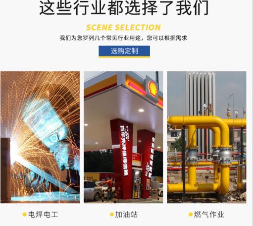 塔城勞保服定制廠(chǎng) 塔城勞保服定制廠(chǎng)