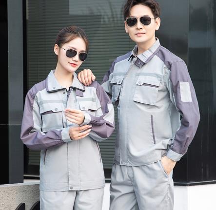 重慶寬松勞保服定制廠 重慶寬松勞保服定制廠