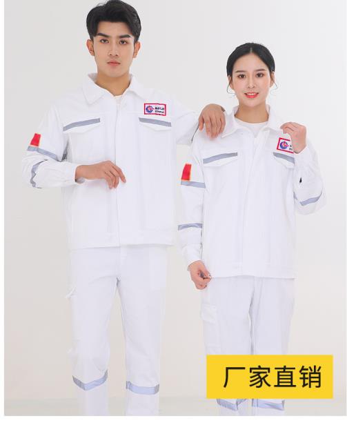 防火服和耐酸堿區(qū)別 防火服和耐酸堿區(qū)別