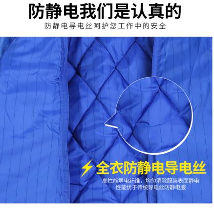 連體阻燃服前十排名