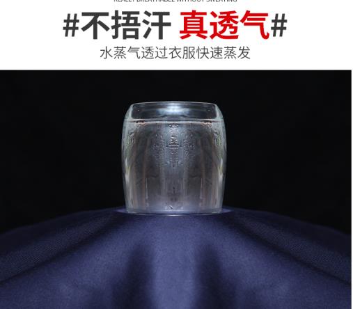 東莞電工勞保服定制廠家