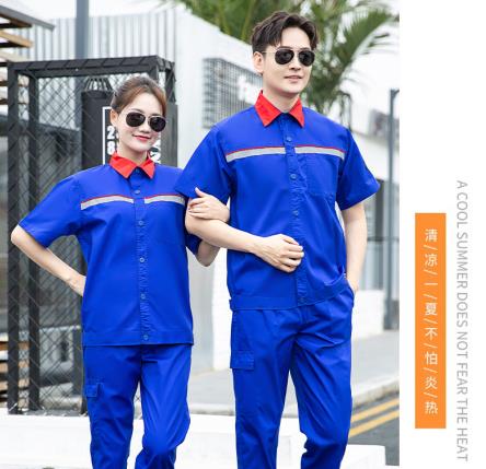 乳山煙臺(tái)勞保服定制廠家 乳山煙臺(tái)勞保服定制廠家