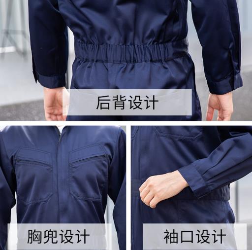 濟南阻燃工作服定制店電話