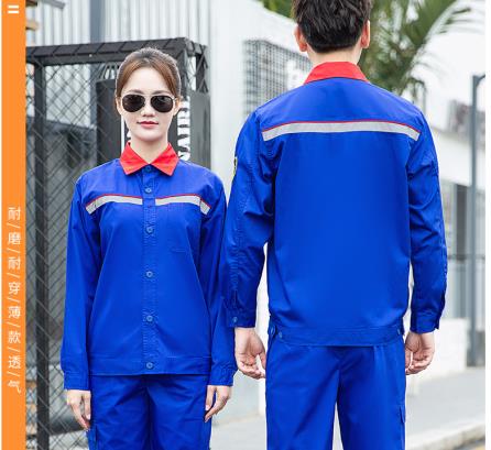 石家莊阻燃工作服銷(xiāo)售點(diǎn)