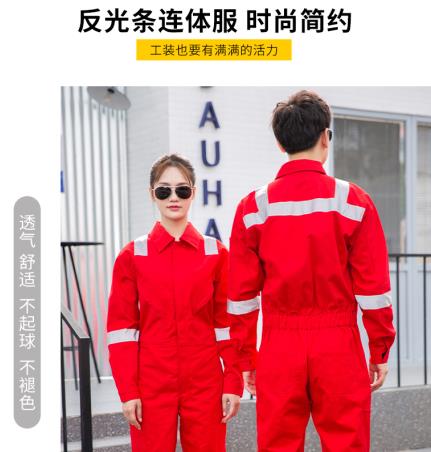 汾西縣反光背心廠家 汾西縣反光背心廠家