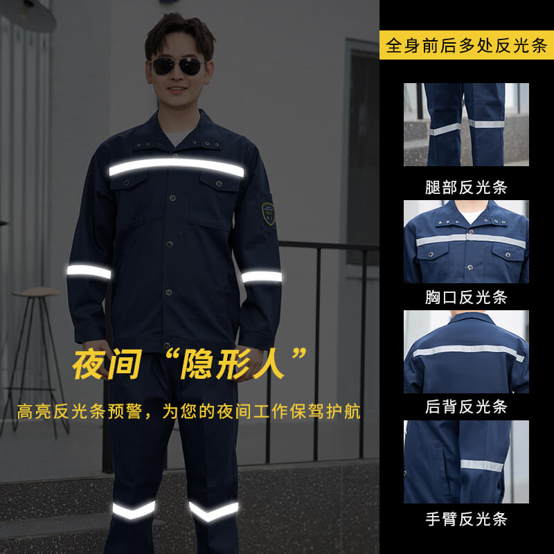 連體式防護(hù)服哪家好