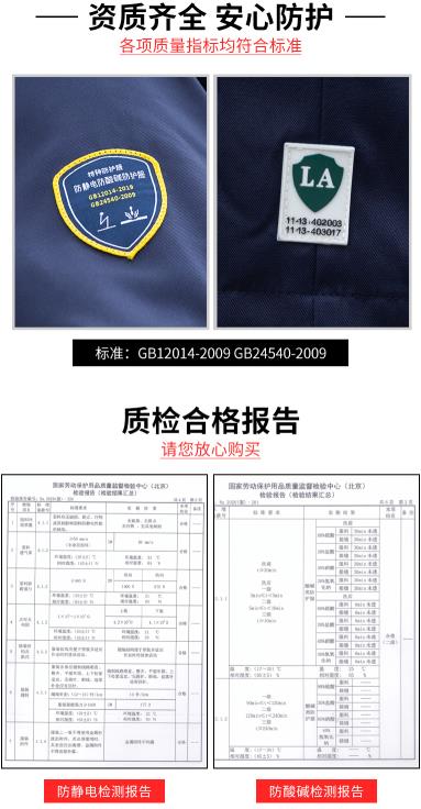 安徽省哪里可以定制衣服多少錢(qián)