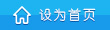 重慶勞保服廠家定制價格哪家好