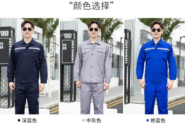 阻燃服多少錢一件勞保工作服哪家好