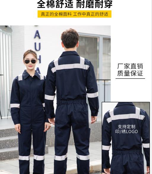 純棉工作服多少錢一套勞保工作服哪家好