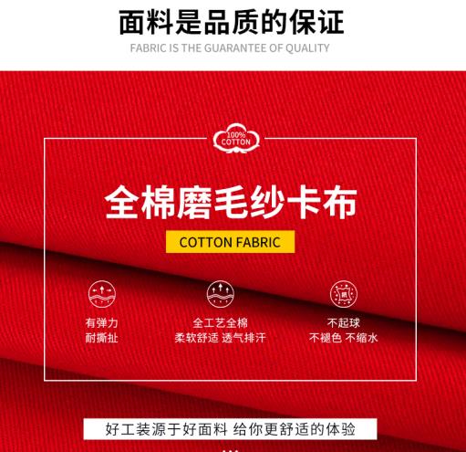 防靜電工作服多少錢一件哪家最好