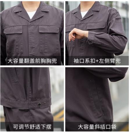 防阻燃服國標(biāo)