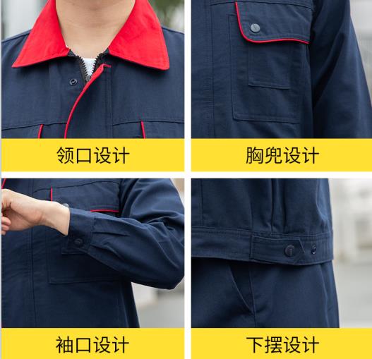 定做工作服生產(chǎn)廠家哪家好