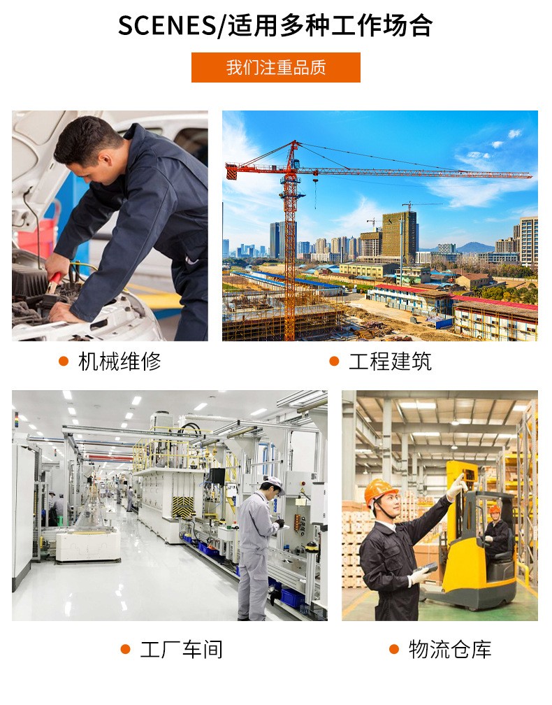 DM922 長袖工作服定制男耐磨春秋廠服上衣車間汽修服機電車間工裝勞保服(圖6)