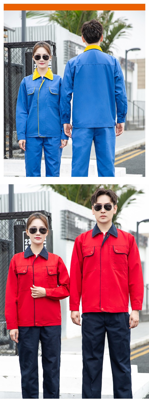 DM922 長袖工作服定制男耐磨春秋廠服上衣車間汽修服機電車間工裝勞保服(圖11)