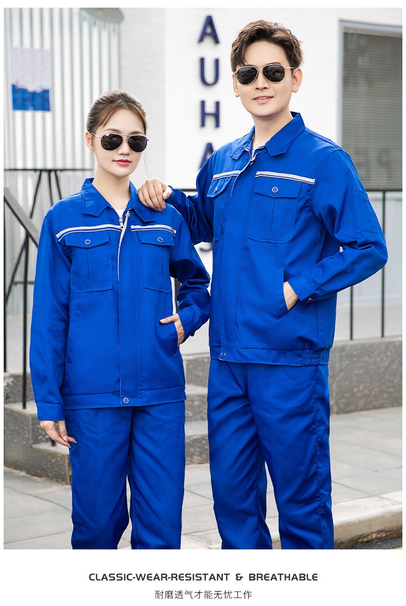 DM2081 春秋長(zhǎng)袖工作服定制男車間工廠反光條上衣耐磨工裝定制汽修勞保服(圖16)