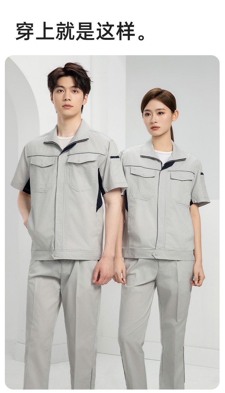 DL237X 夏季薄款竹纖維長袖工作服定制男薄款耐磨汽修工廠電焊車間勞保服(圖11)