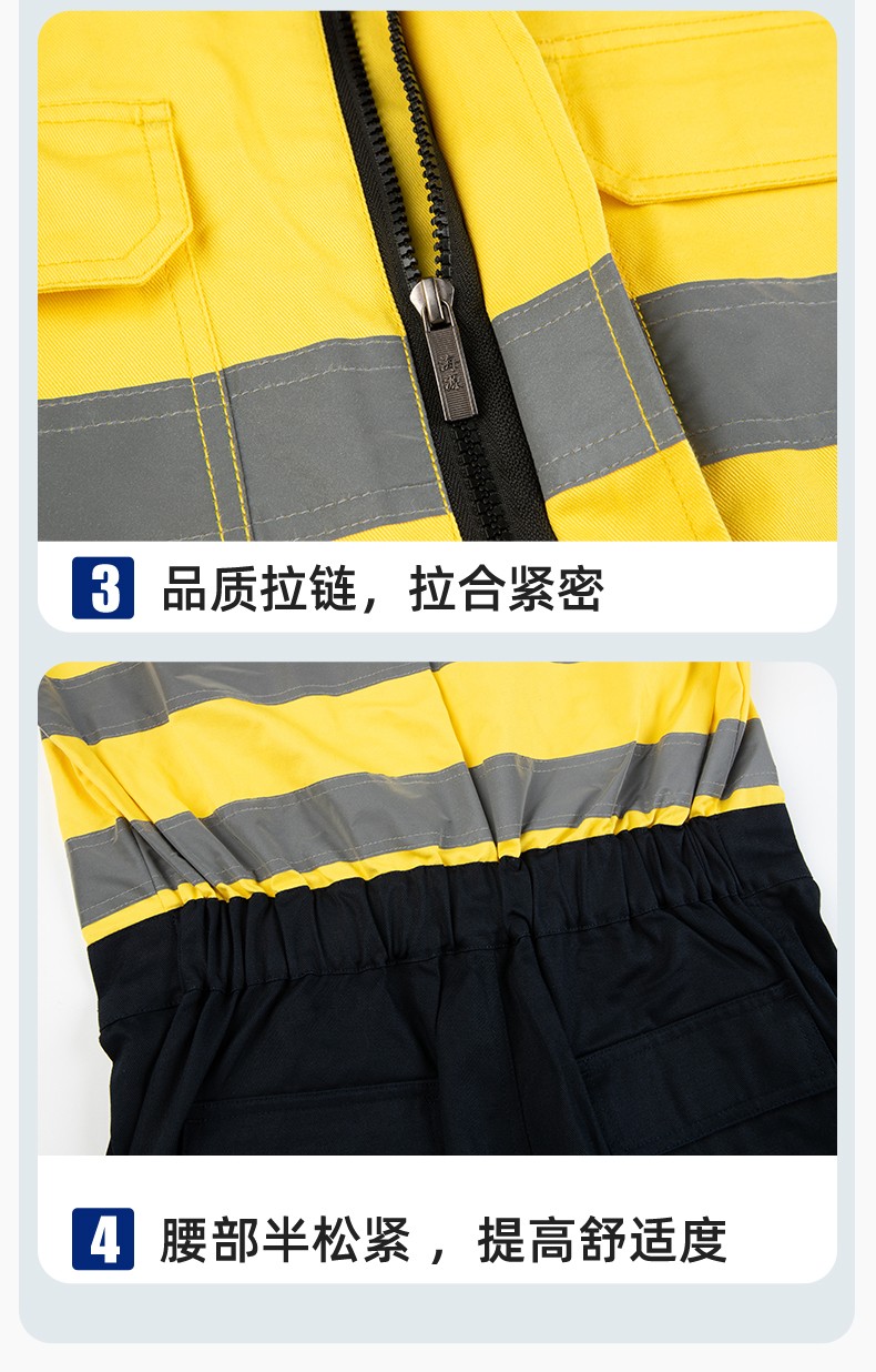 WQ2119LT 純棉春秋連體勞保工作服熒光黃桔煤礦井下印字反光條工地襯衣(圖9)