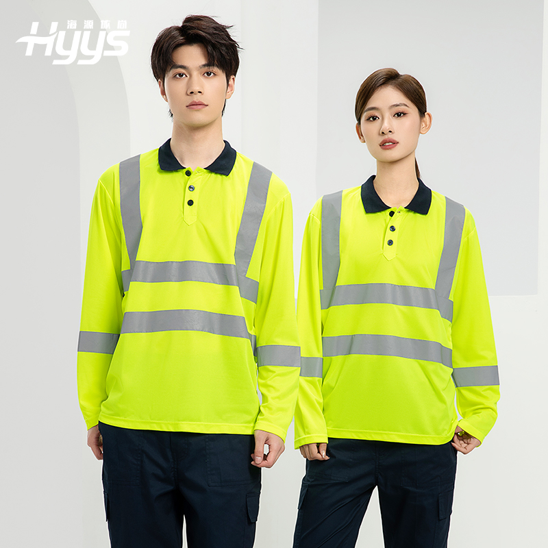 SG2120X 翻領速干反光polo男戶外環(huán)衛(wèi)道路施工環(huán)衛(wèi)安全建筑勞保反光工作服