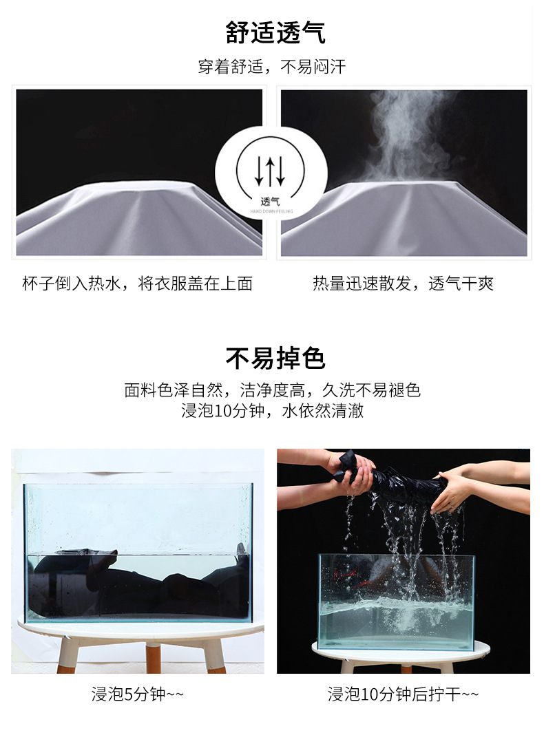 DM13-7/9A 夏季長(zhǎng)袖工作服套裝男薄款透氣工人汽修廠服工裝維修工程部勞保服(圖3)