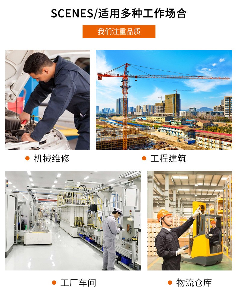 DM13-7/9A 夏季長(zhǎng)袖工作服套裝男薄款透氣工人汽修廠服工裝維修工程部勞保服(圖6)