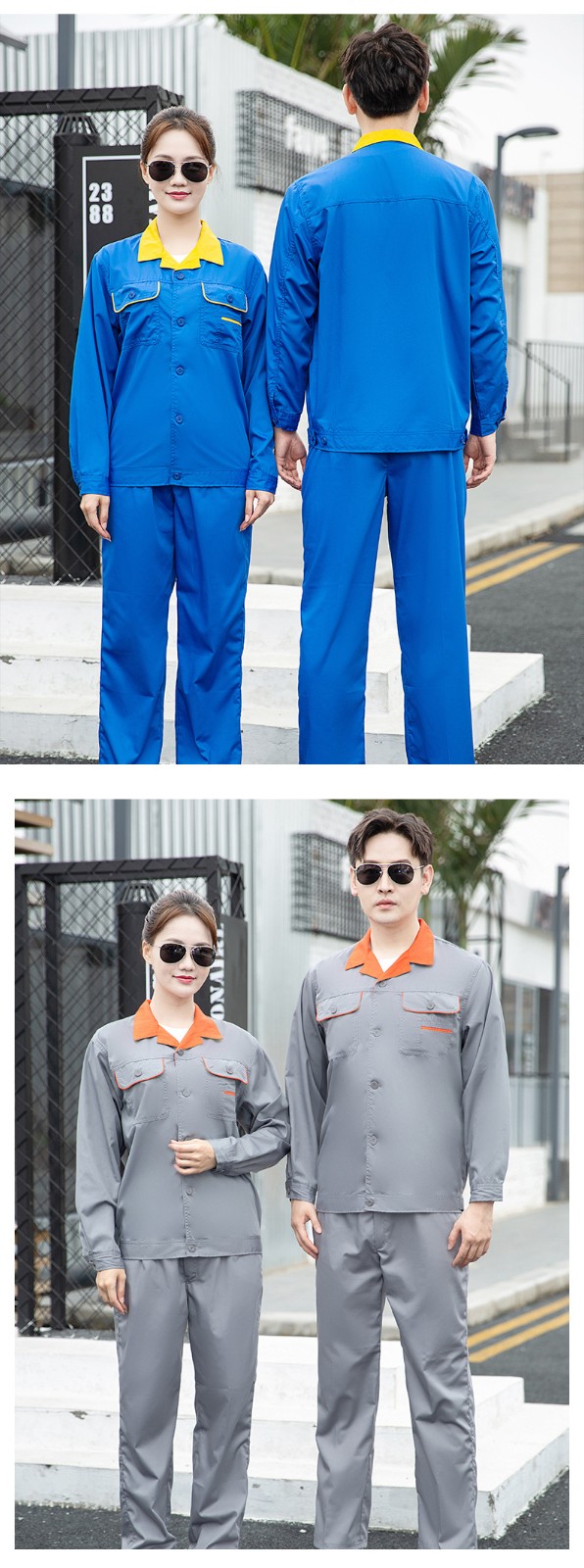 DM13-7/9A 夏季長(zhǎng)袖工作服套裝男薄款透氣工人汽修廠服工裝維修工程部勞保服(圖9)