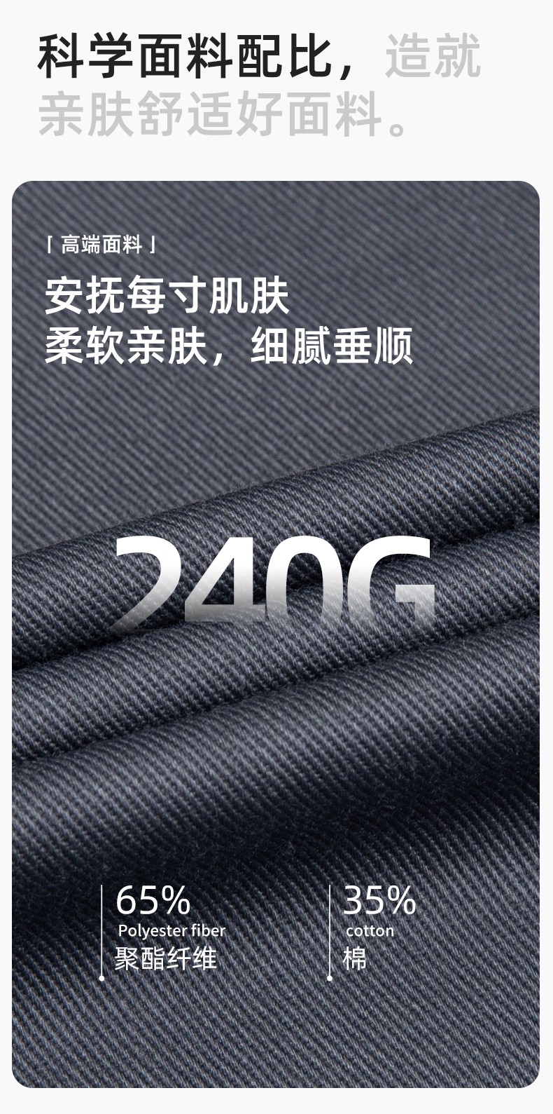 DM2312 海源春秋拼色工作服男印字LOGO加固耐磨勞保服工廠車間工裝機(jī)修服(圖3)