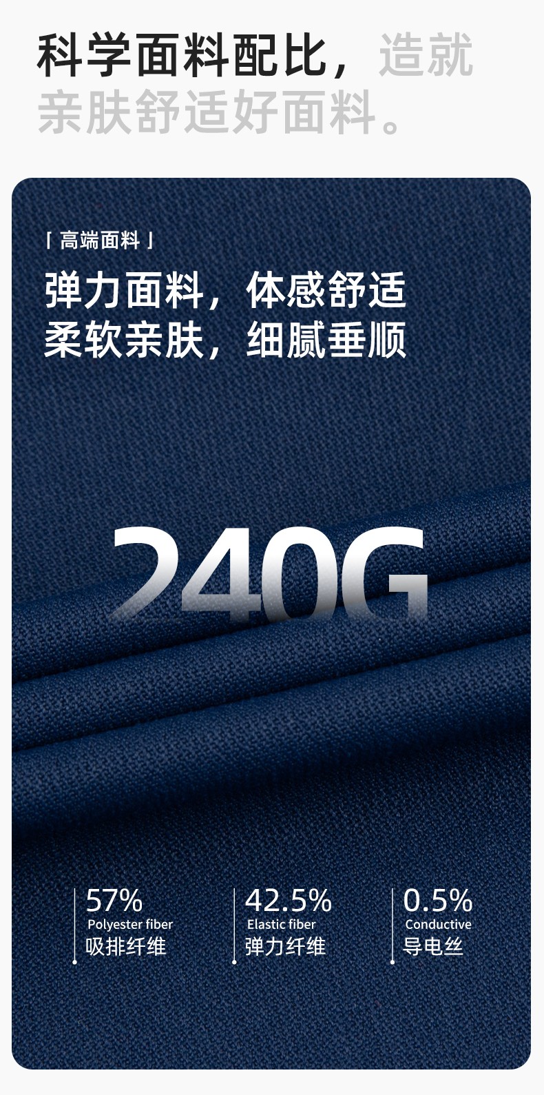 DM2311 海源春秋工作服耐磨勞保上衣工裝套裝車(chē)間工地工廠服勞保服印字(圖3)