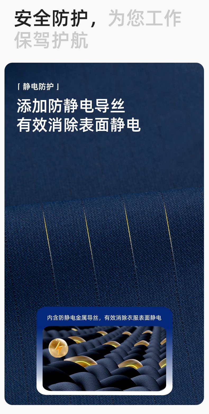 DM2311 海源春秋工作服耐磨勞保上衣工裝套裝車(chē)間工地工廠服勞保服印字(圖4)