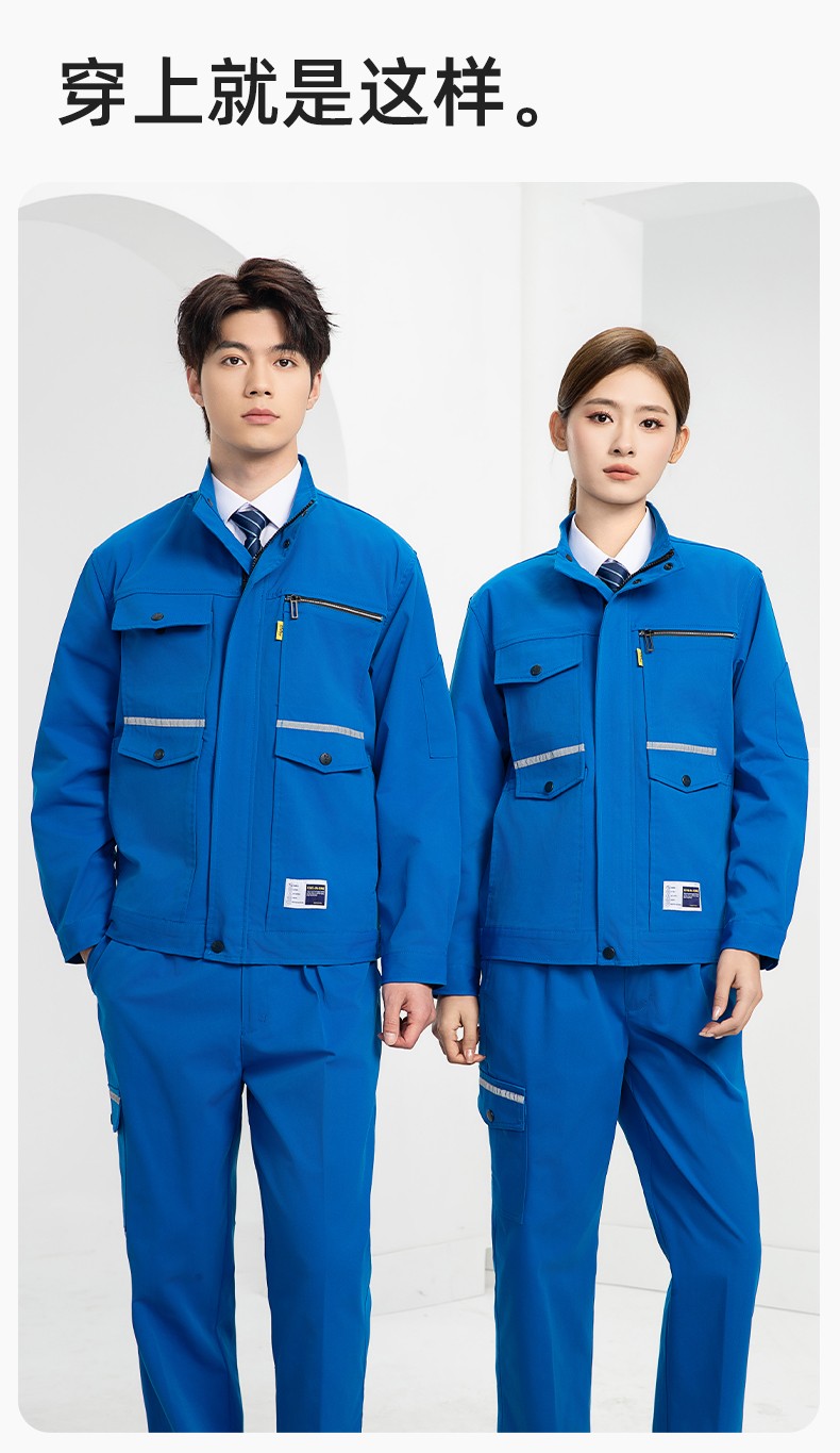 DM2311 海源春秋工作服耐磨勞保上衣工裝套裝車(chē)間工地工廠服勞保服印字(圖12)