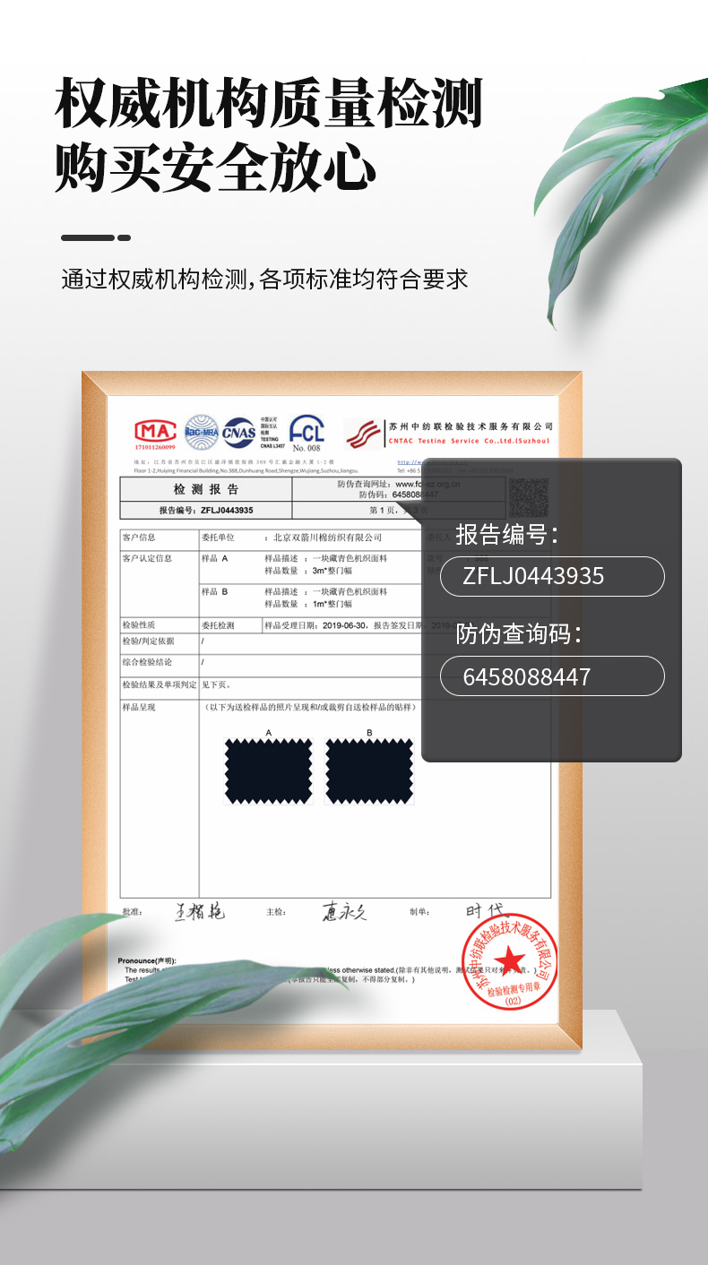 DL236 高端工作服定制印字男春秋長袖套裝滌蓋棉工裝車間工人勞保服上衣(圖5)