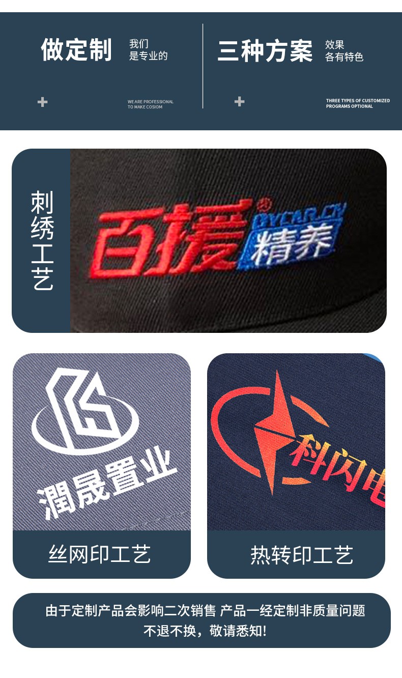 DL236 高端工作服定制印字男春秋長袖套裝滌蓋棉工裝車間工人勞保服上衣(圖8)