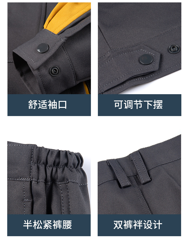 DL236 高端工作服定制印字男春秋長袖套裝滌蓋棉工裝車間工人勞保服上衣(圖13)