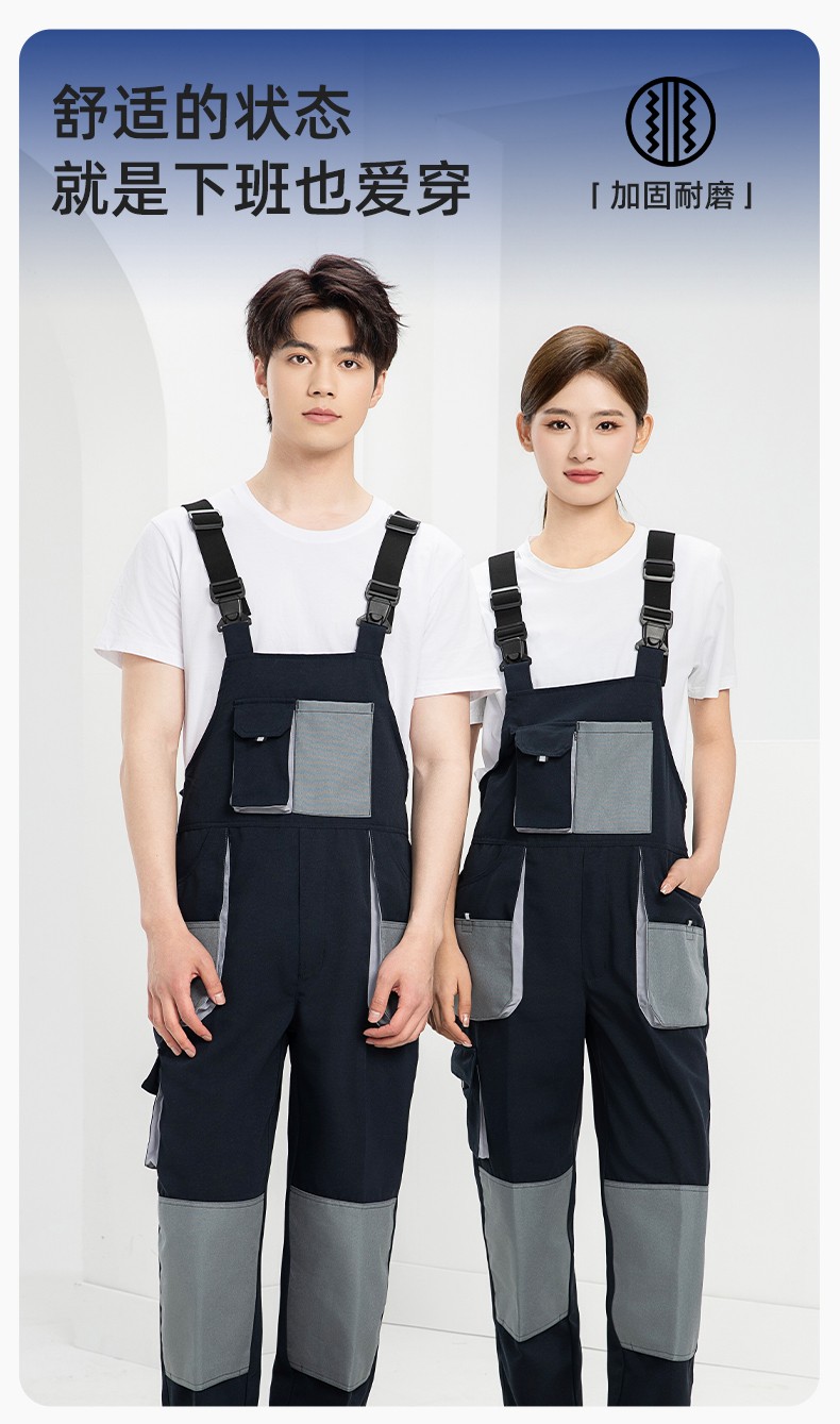 WF290 海源春秋背帶工裝男多兜牛津加固耐磨印LOGO機修連體廠服勞保服(圖1)
