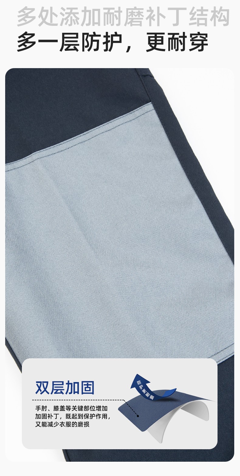 WF290 海源春秋背帶工裝男多兜牛津加固耐磨印LOGO機修連體廠服勞保服(圖4)