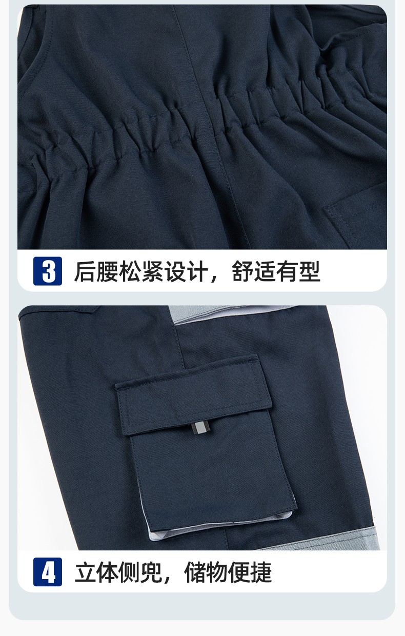 WF290 海源春秋背帶工裝男多兜牛津加固耐磨印LOGO機修連體廠服勞保服(圖9)