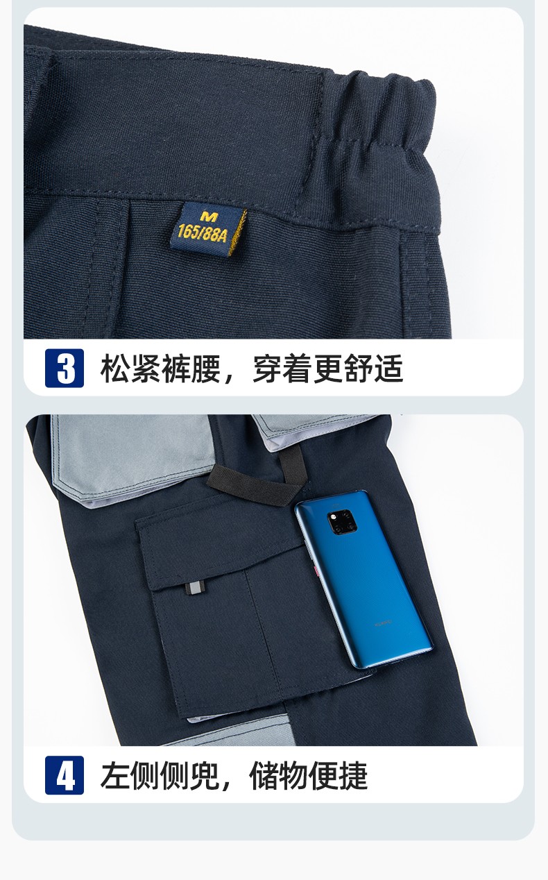 WF288 跨境勞保工裝褲男耐磨多口袋大兜多兜工作褲汽修電工外貿(mào)出口褲子(圖8)