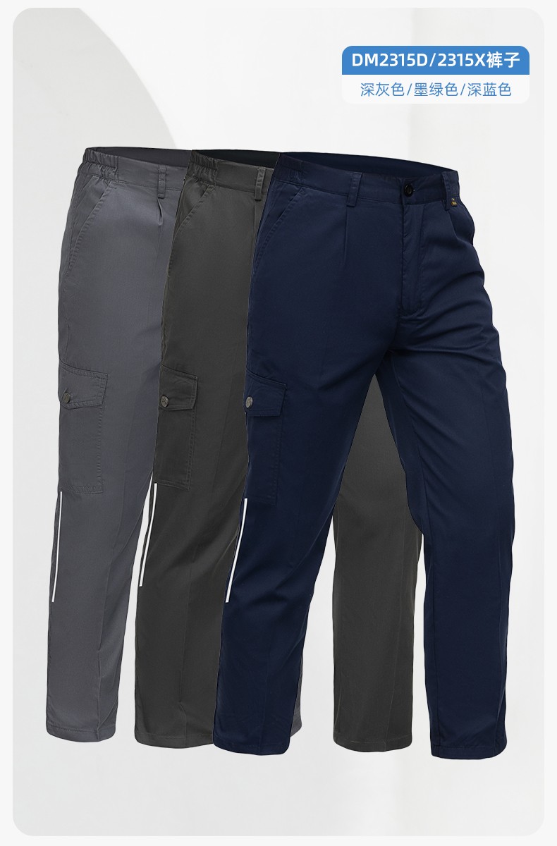 WQ2119X 夏季薄款純棉反光條勞保工裝褲男建筑工地寬松多兜多口袋大兜工作服褲子(圖22)