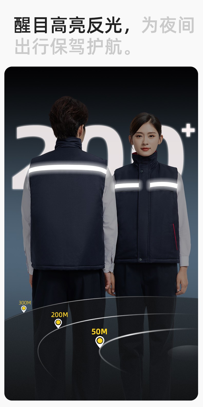 DM13-10MJ 冬季工作服棉馬甲定制印繡字男女工裝棉馬夾船廠汽修加厚坎肩背心(圖5)