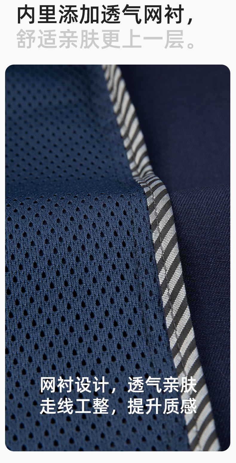 DM2315 海源春秋工作服套裝男機修車間勞保服印字LOGO反光磨毛工地工裝(圖7)