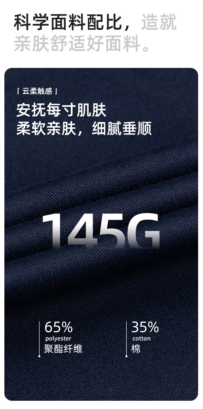 DM2315D 海源夏季工作服男短袖套裝機(jī)修服印字LOGO工地工人耐磨工裝定制(圖4)