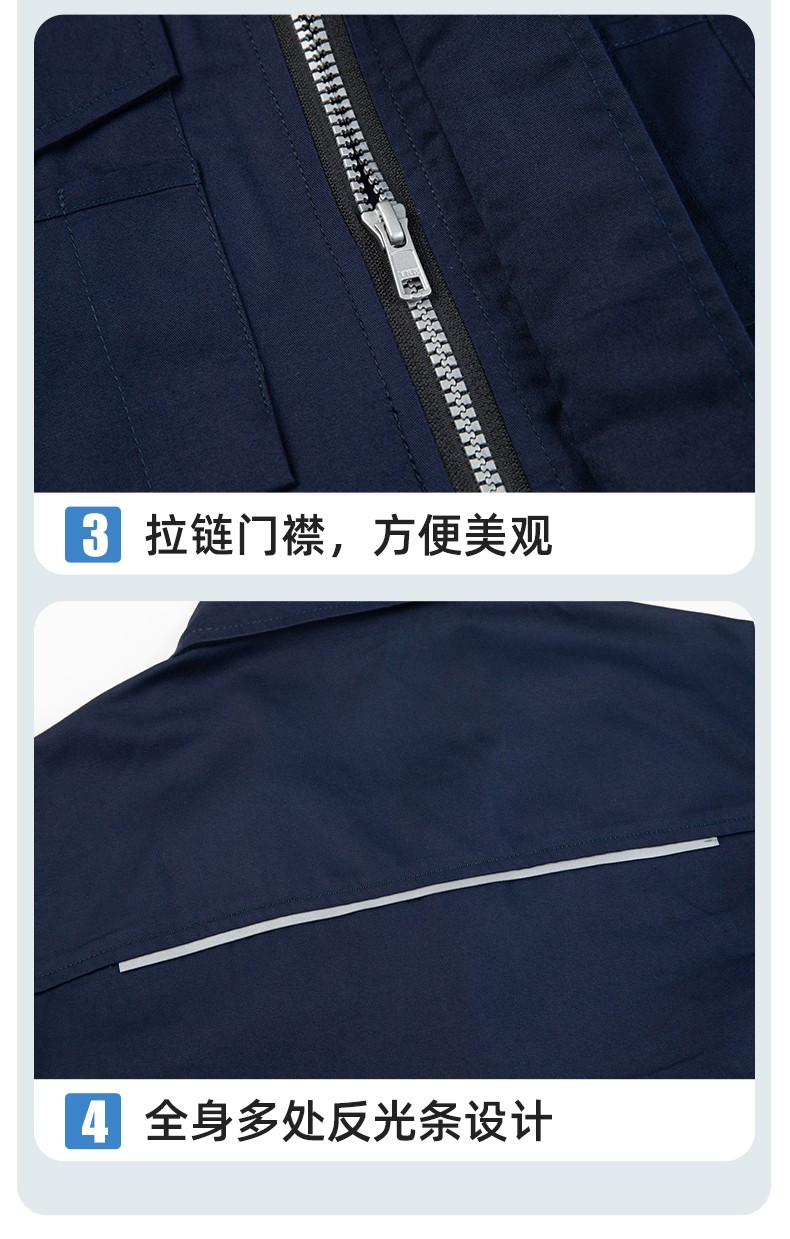 DM2315D 海源夏季工作服男短袖套裝機(jī)修服印字LOGO工地工人耐磨工裝定制(圖7)
