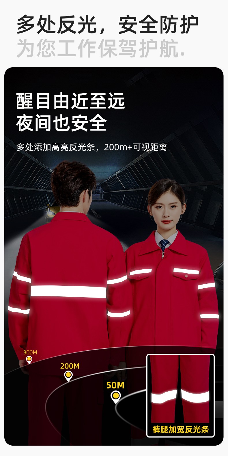 QM20137 純棉中海油勞保工作服套裝男女褲子加厚防燙耐磨耐臟電焊專(zhuān)用(圖4)