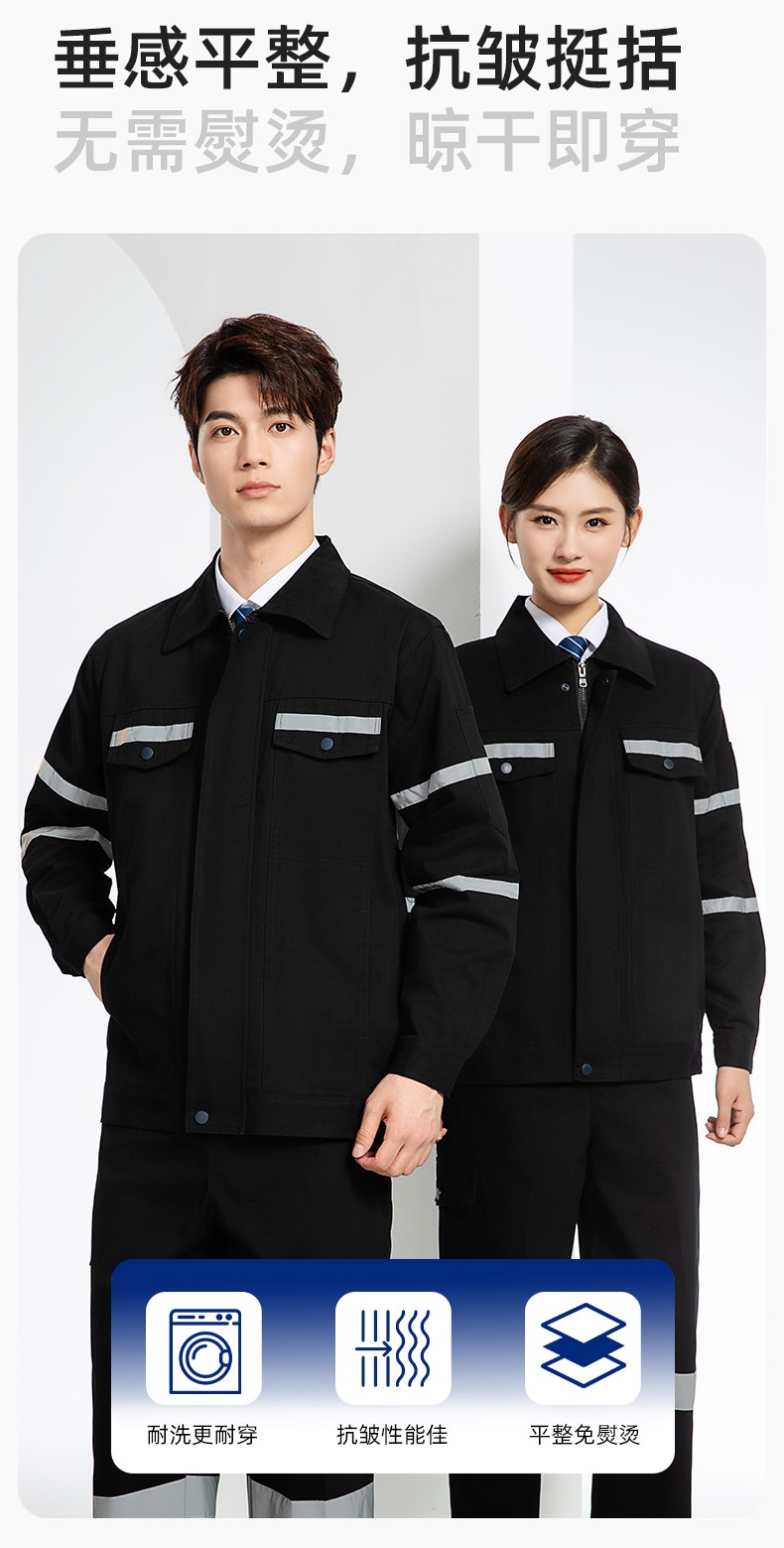 QM20137 純棉中海油勞保工作服套裝男女褲子加厚防燙耐磨耐臟電焊專(zhuān)用(圖5)